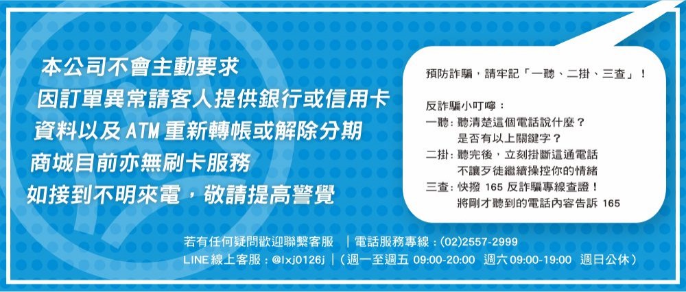 大廣告