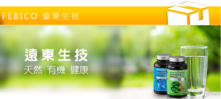大廣告
