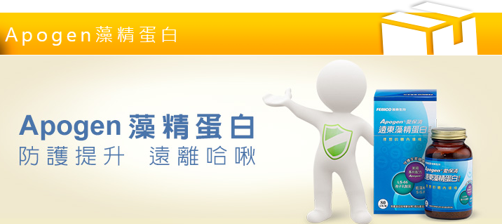 大廣告