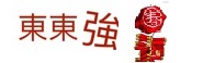 暫無圖片